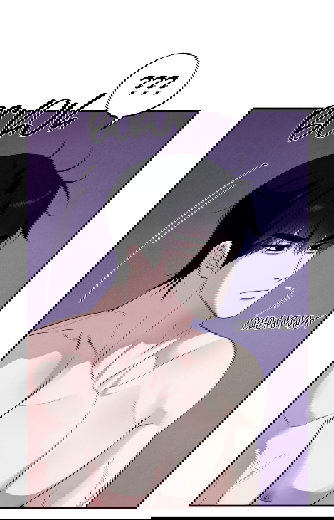 Манга Неспящий - Глава 43 Страница 17