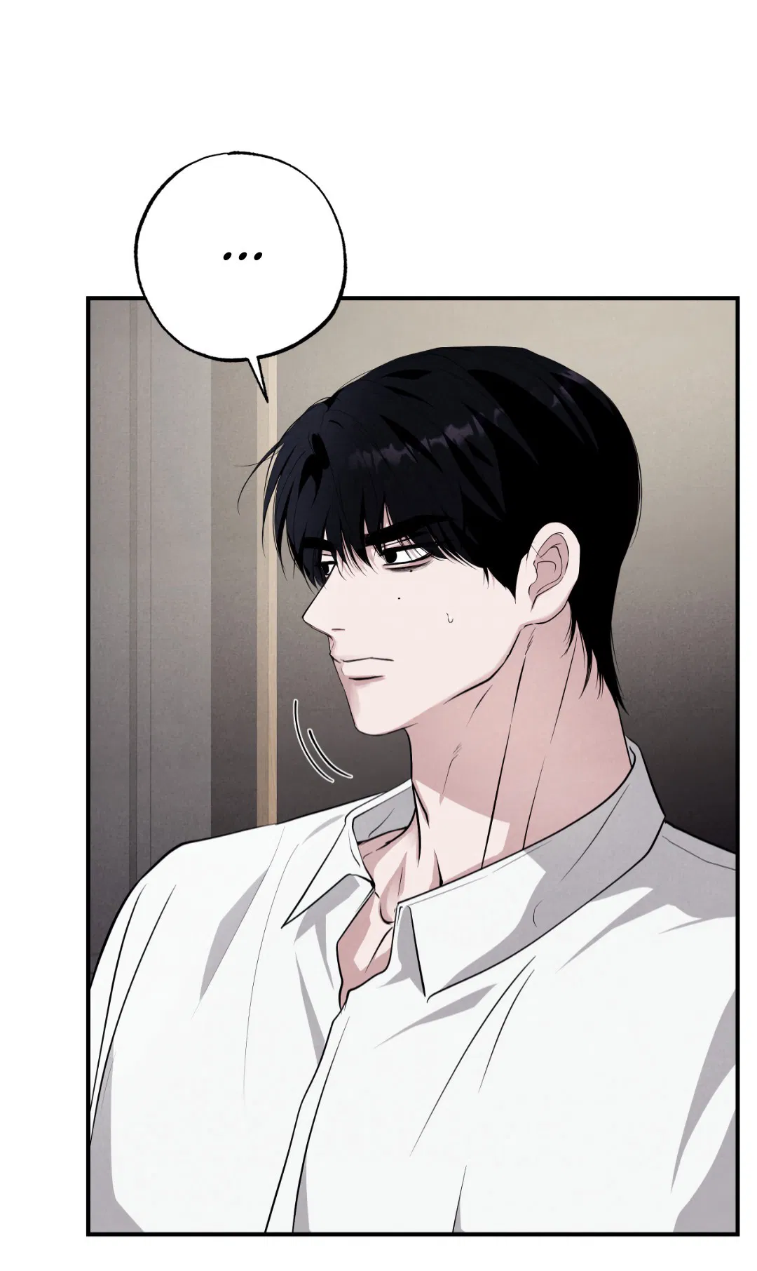 Манга Неспящий - Глава 43 Страница 53