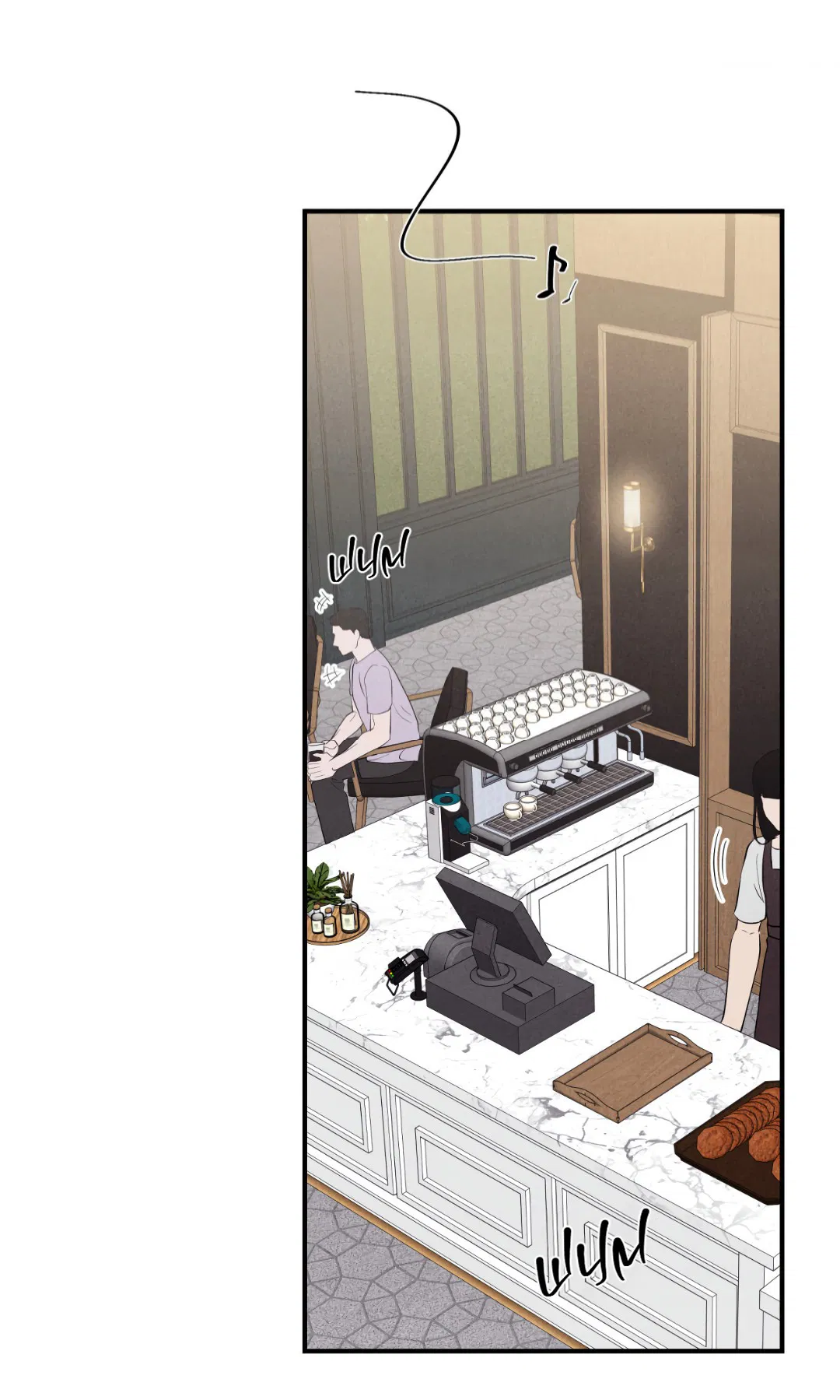 Манга Неспящий - Глава 43 Страница 49