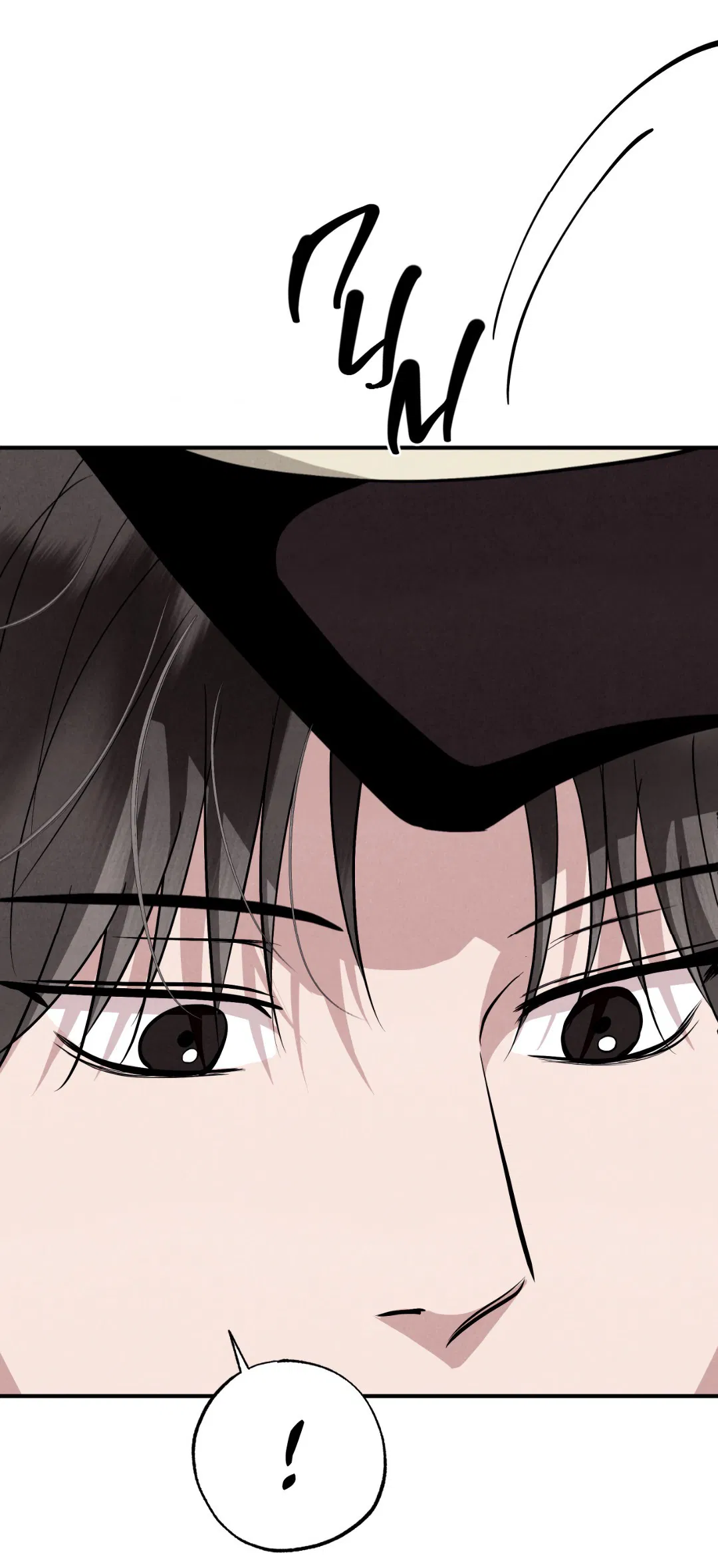 Манга Неспящий - Глава 43 Страница 64