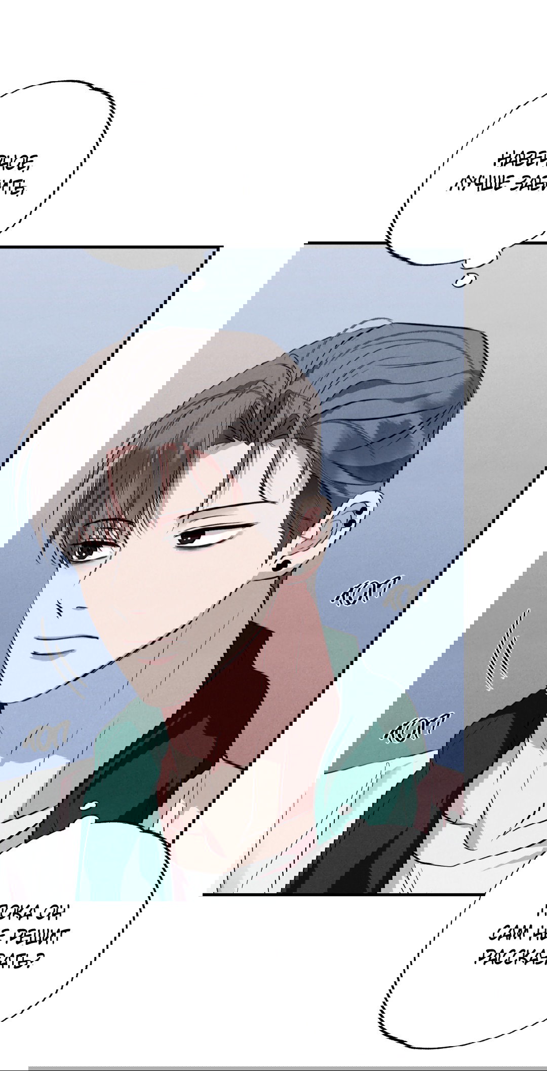 Манга Неспящий - Глава 45 Страница 35