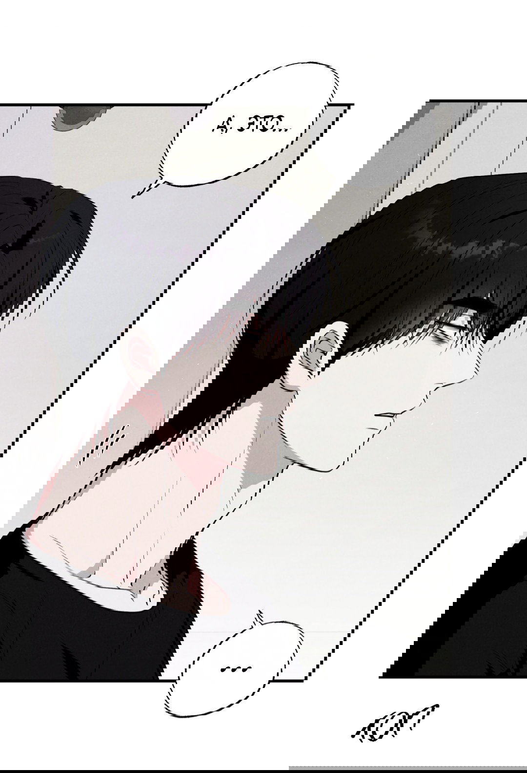 Манга Неспящий - Глава 45 Страница 42