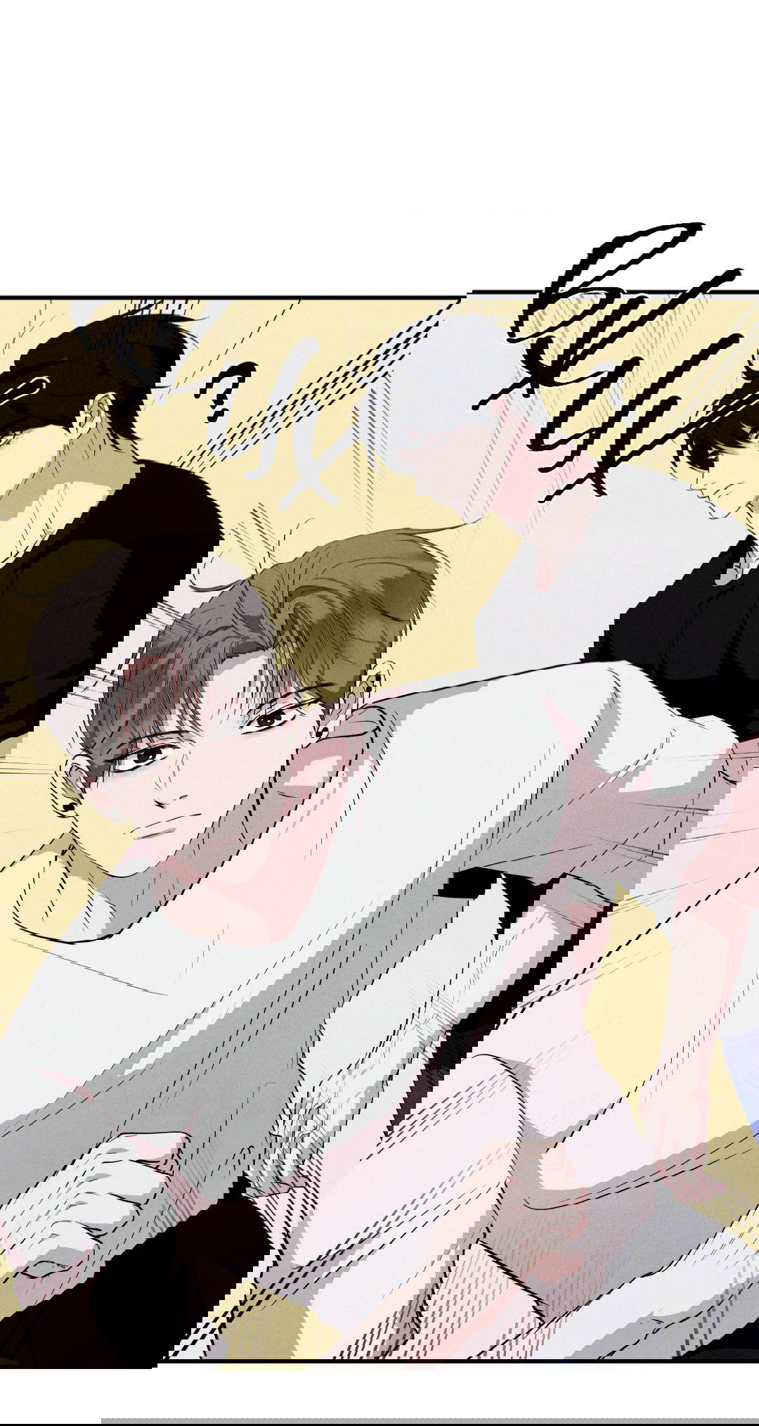 Манга Неспящий - Глава 45 Страница 60