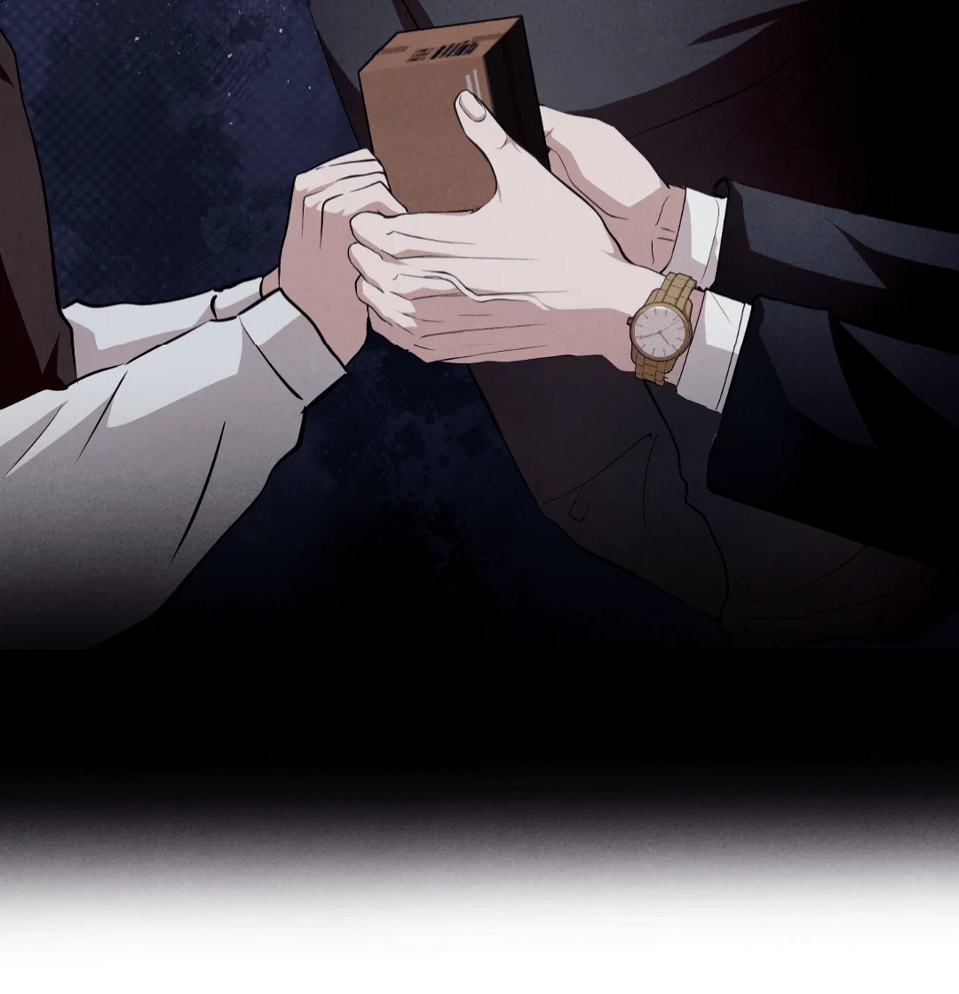 Манга Неспящий - Глава 45 Страница 17