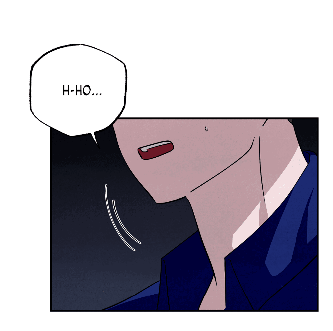 Манга Неспящий - Глава 45 Страница 14