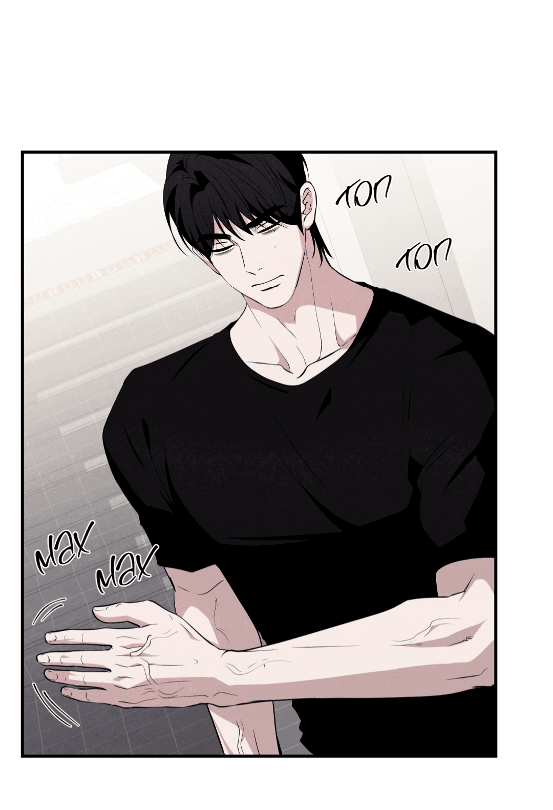 Манга Неспящий - Глава 45 Страница 57