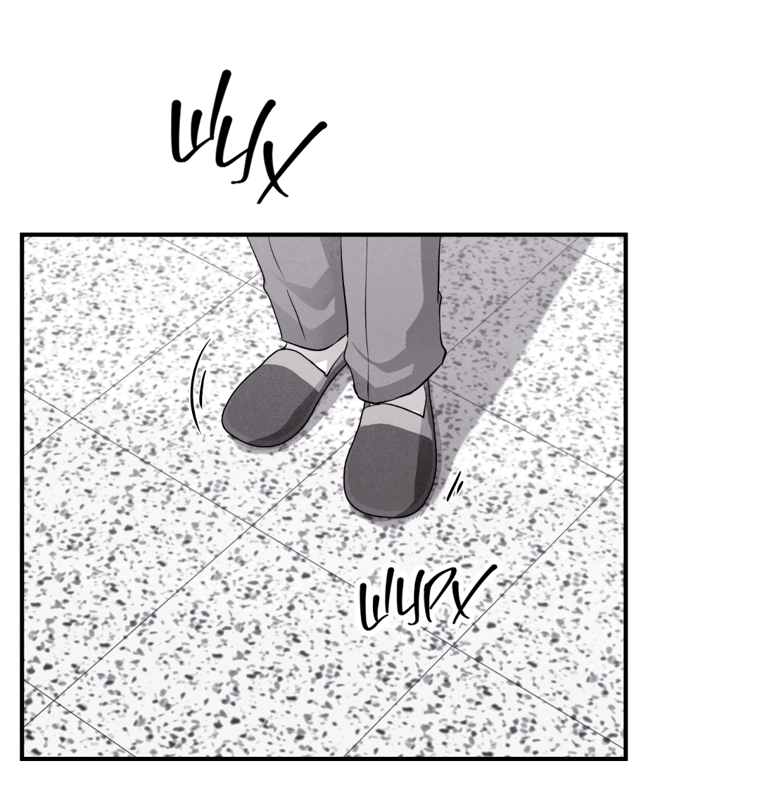 Манга Неспящий - Глава 45 Страница 79