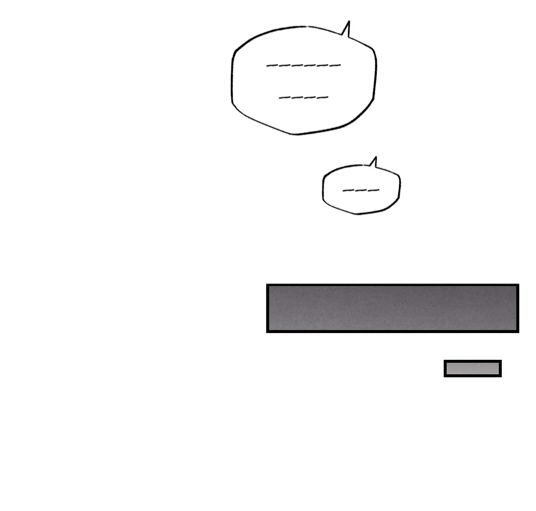 Манга Неспящий - Глава 45 Страница 23