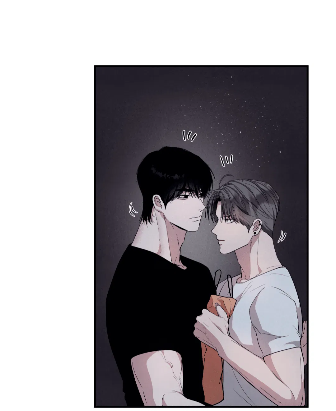 Манга Неспящий - Глава 46 Страница 21