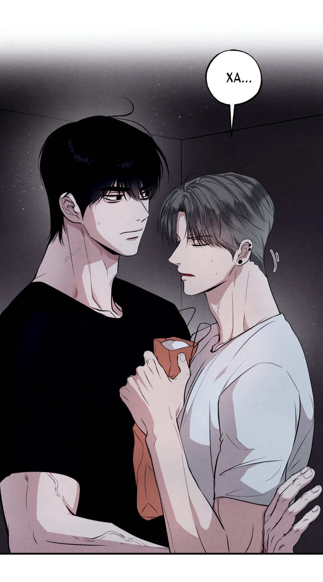 Манга Неспящий - Глава 46 Страница 18