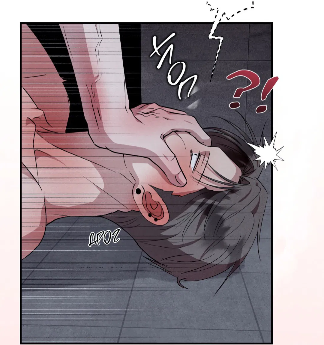 Манга Неспящий - Глава 47 Страница 40