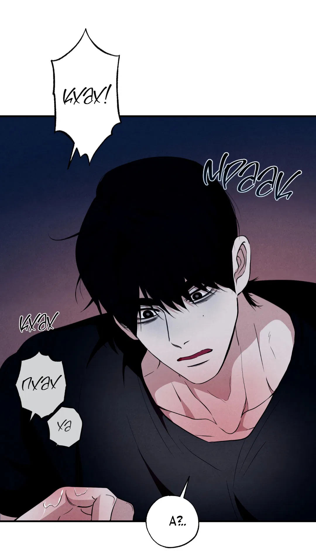 Манга Неспящий - Глава 47 Страница 64