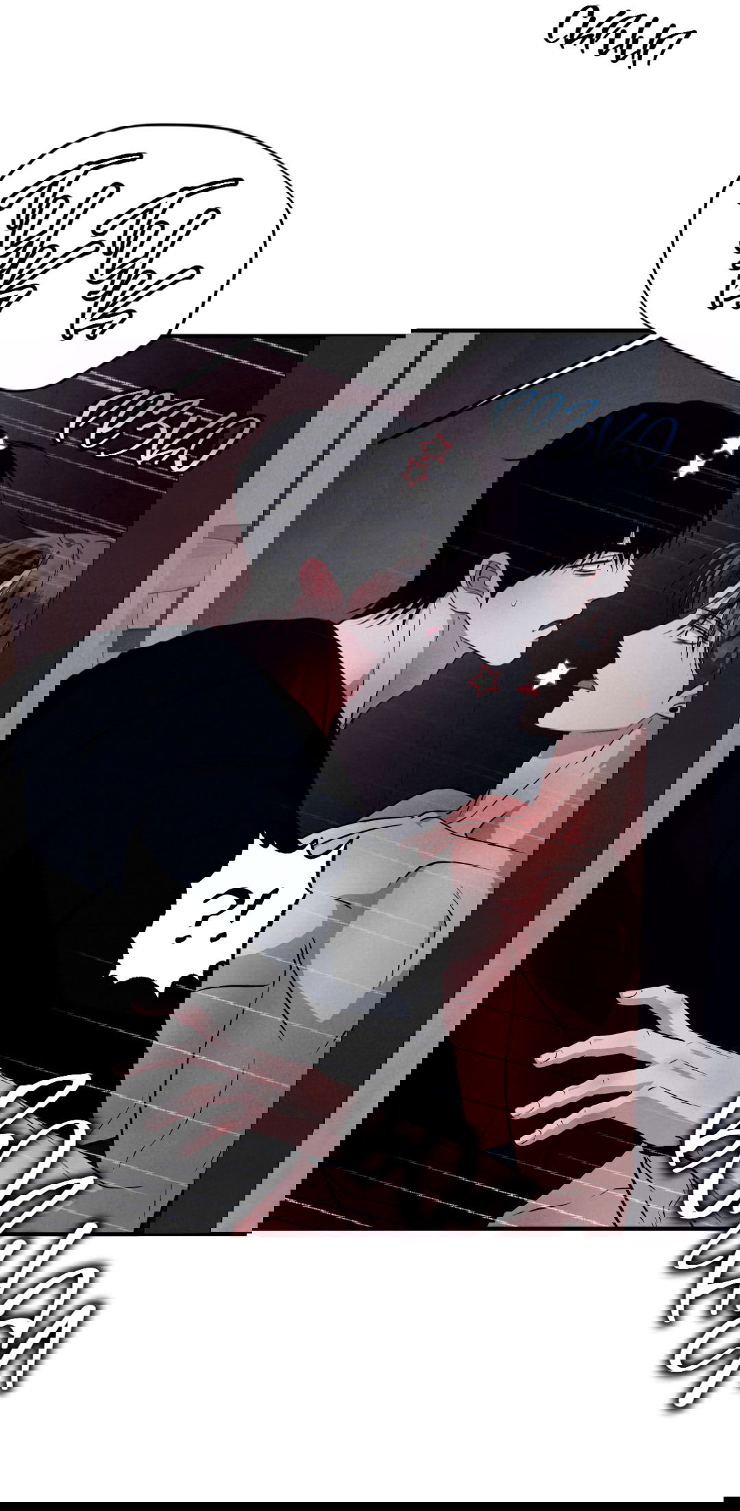 Манга Неспящий - Глава 47 Страница 27