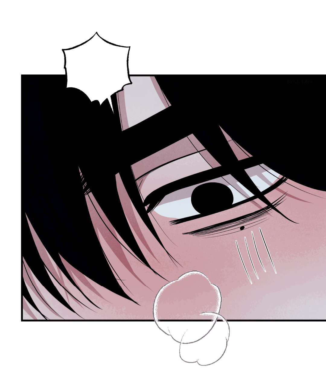 Манга Неспящий - Глава 47 Страница 61