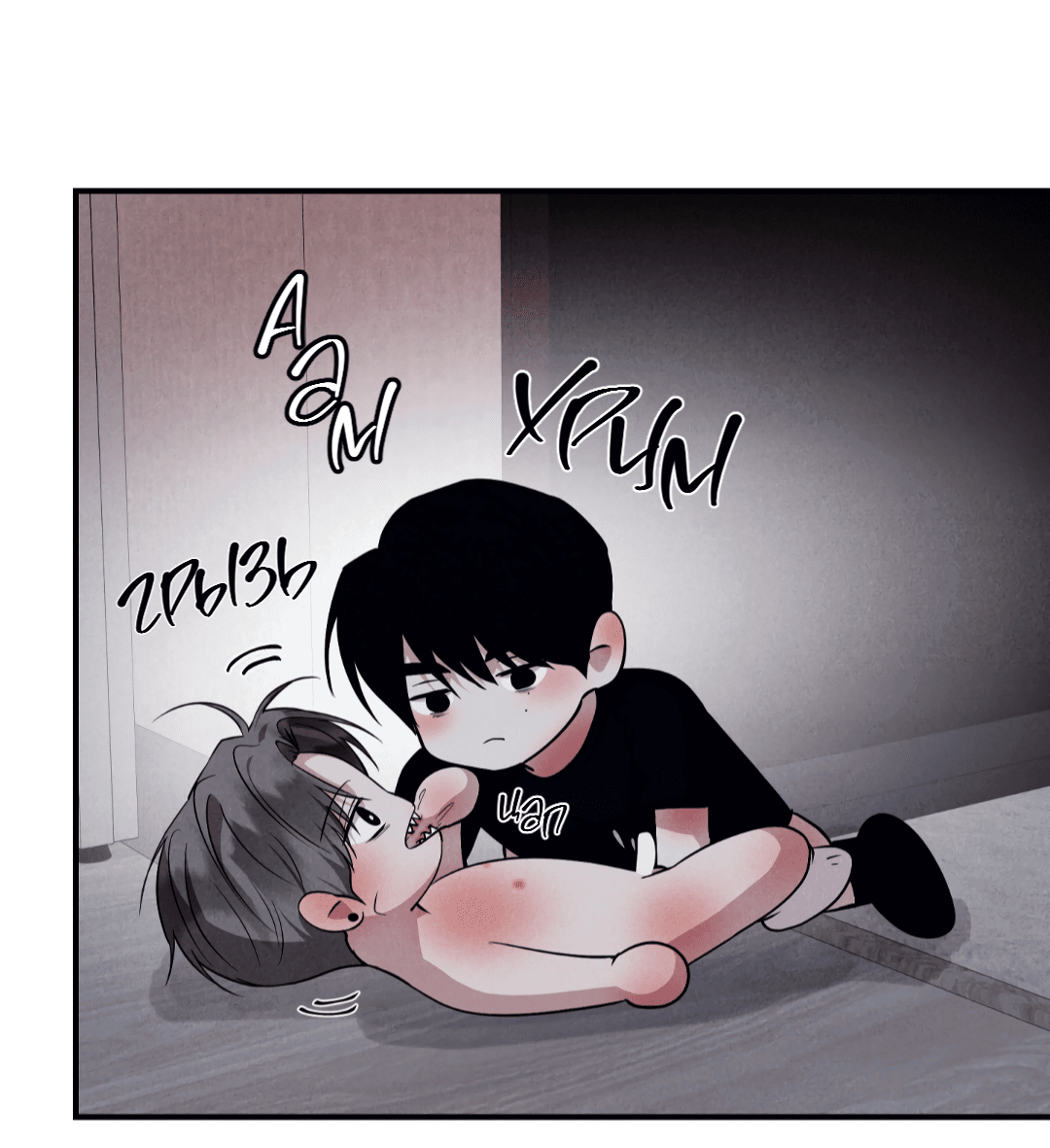 Манга Неспящий - Глава 47 Страница 16