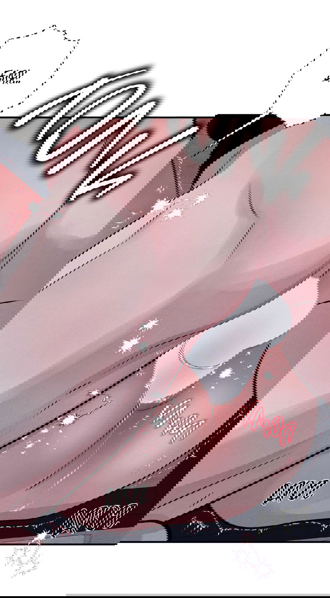 Манга Неспящий - Глава 47 Страница 33