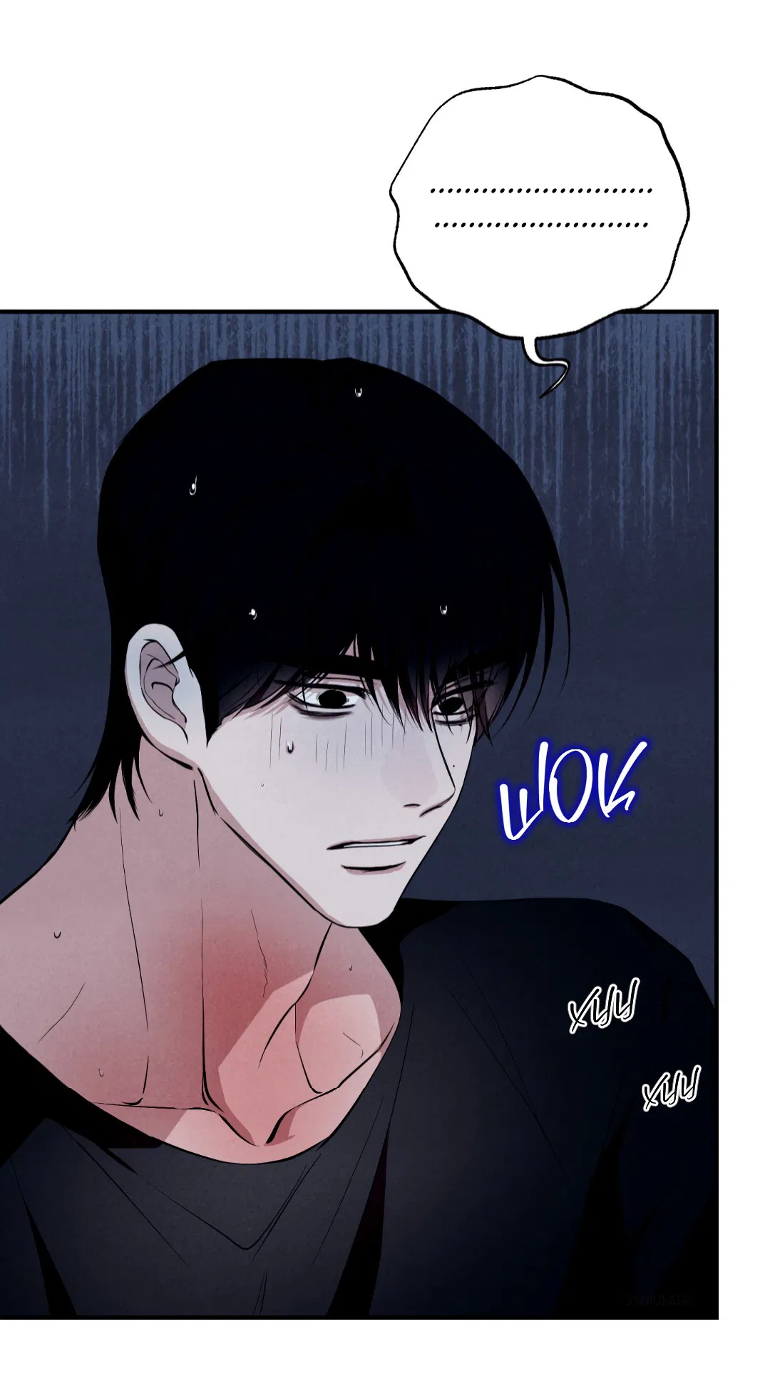 Манга Неспящий - Глава 48 Страница 2