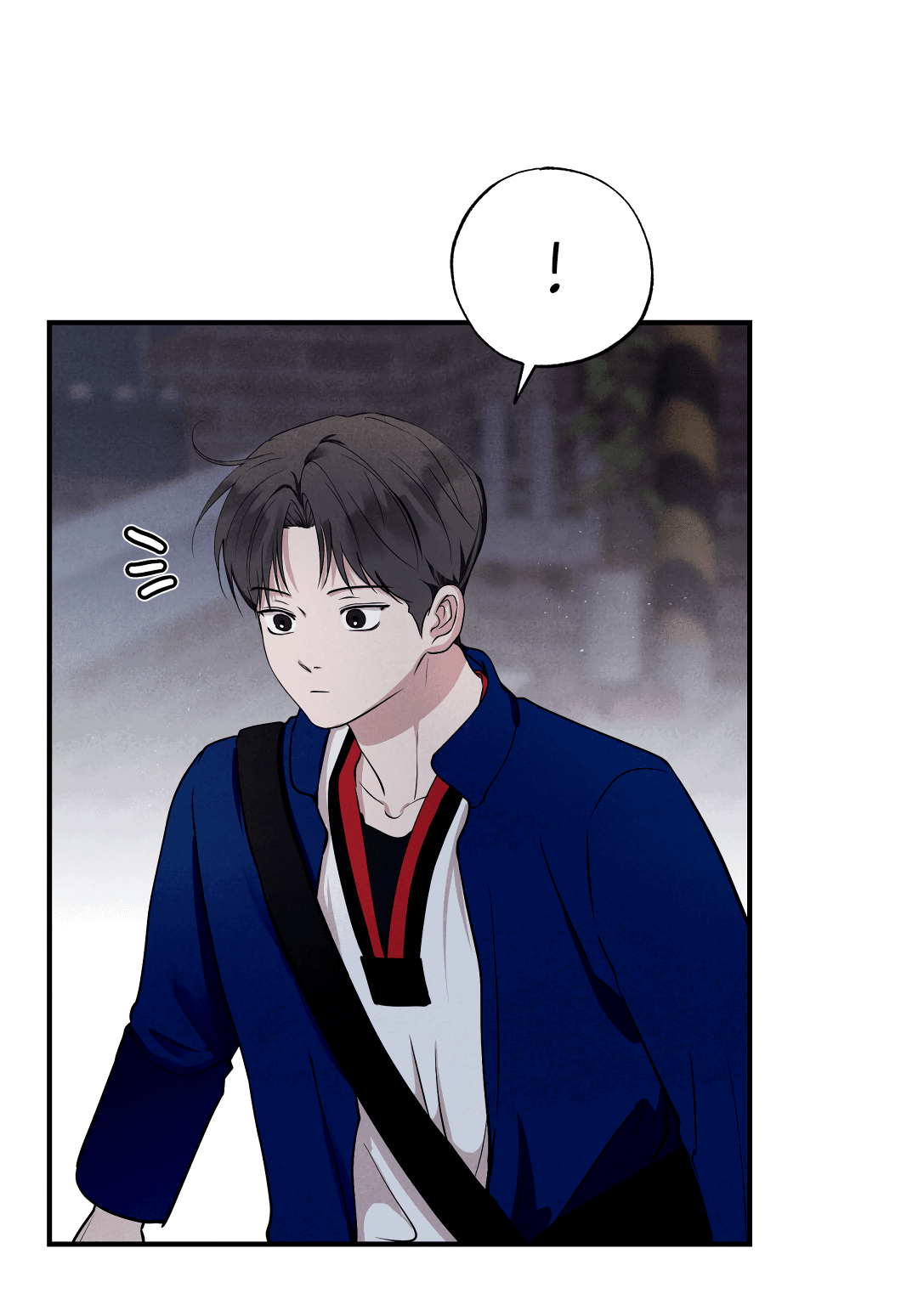 Манга Неспящий - Глава 49 Страница 18