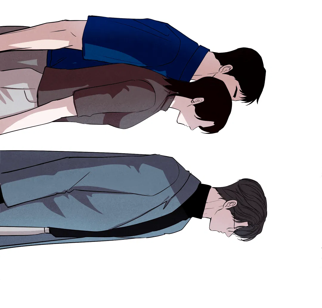 Манга Неспящий - Глава 49 Страница 43