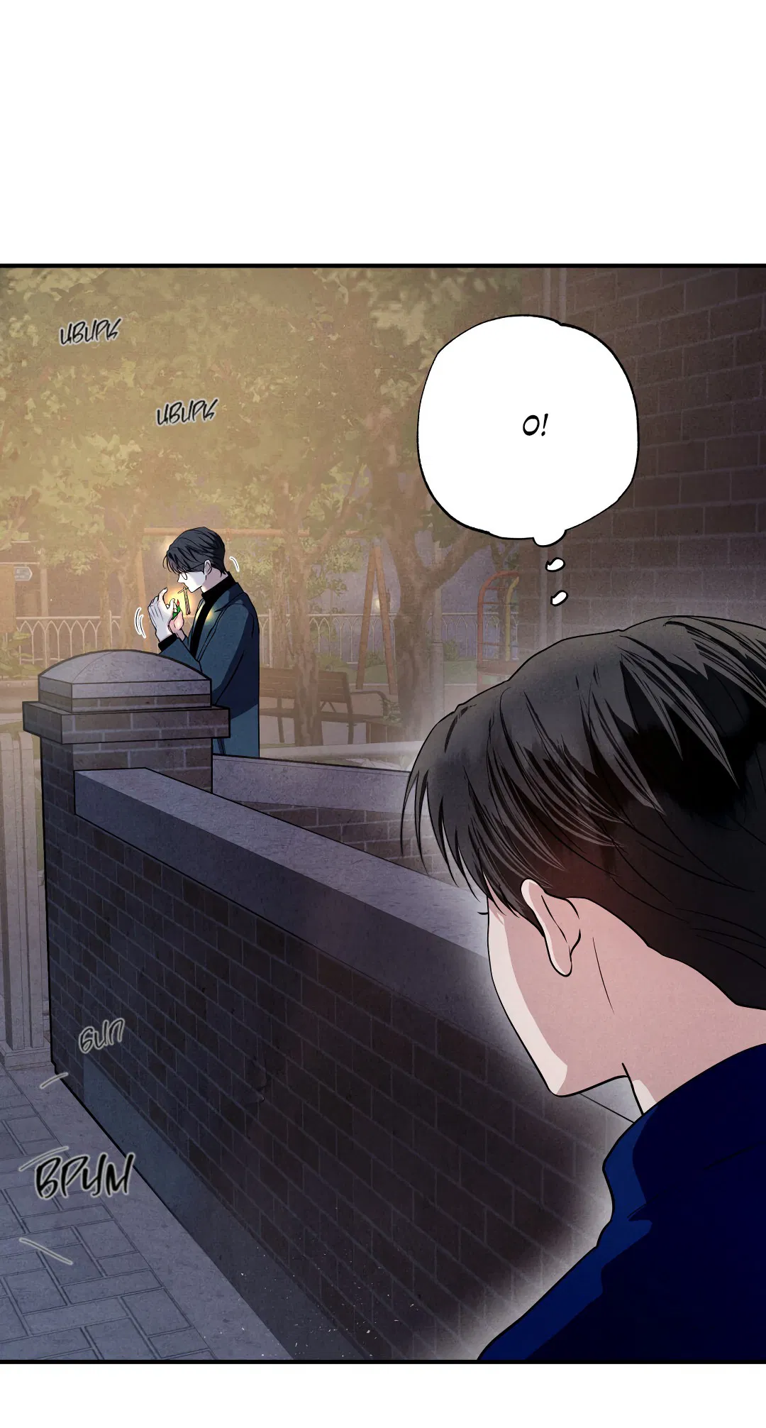 Манга Неспящий - Глава 49 Страница 19