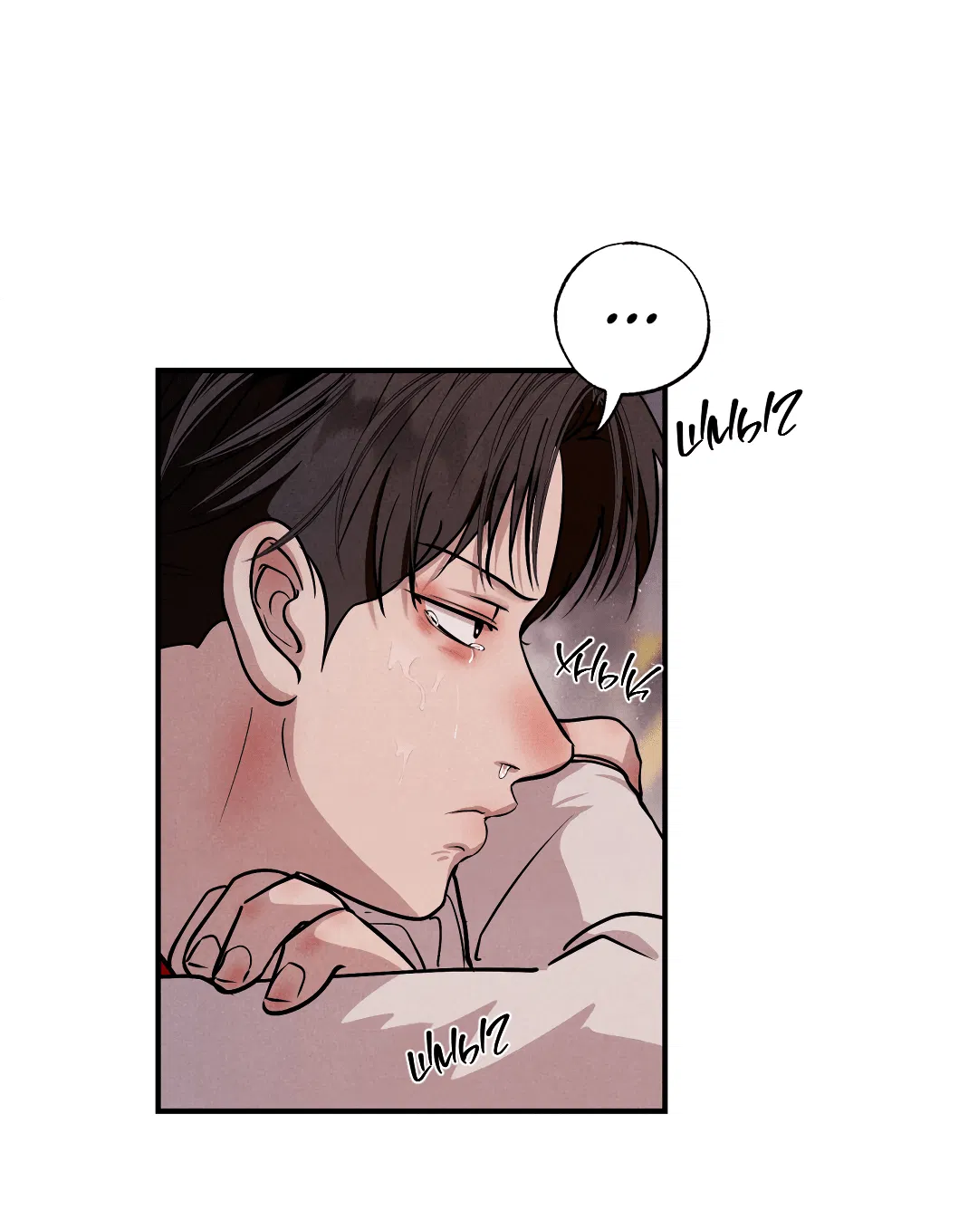 Манга Неспящий - Глава 49 Страница 11