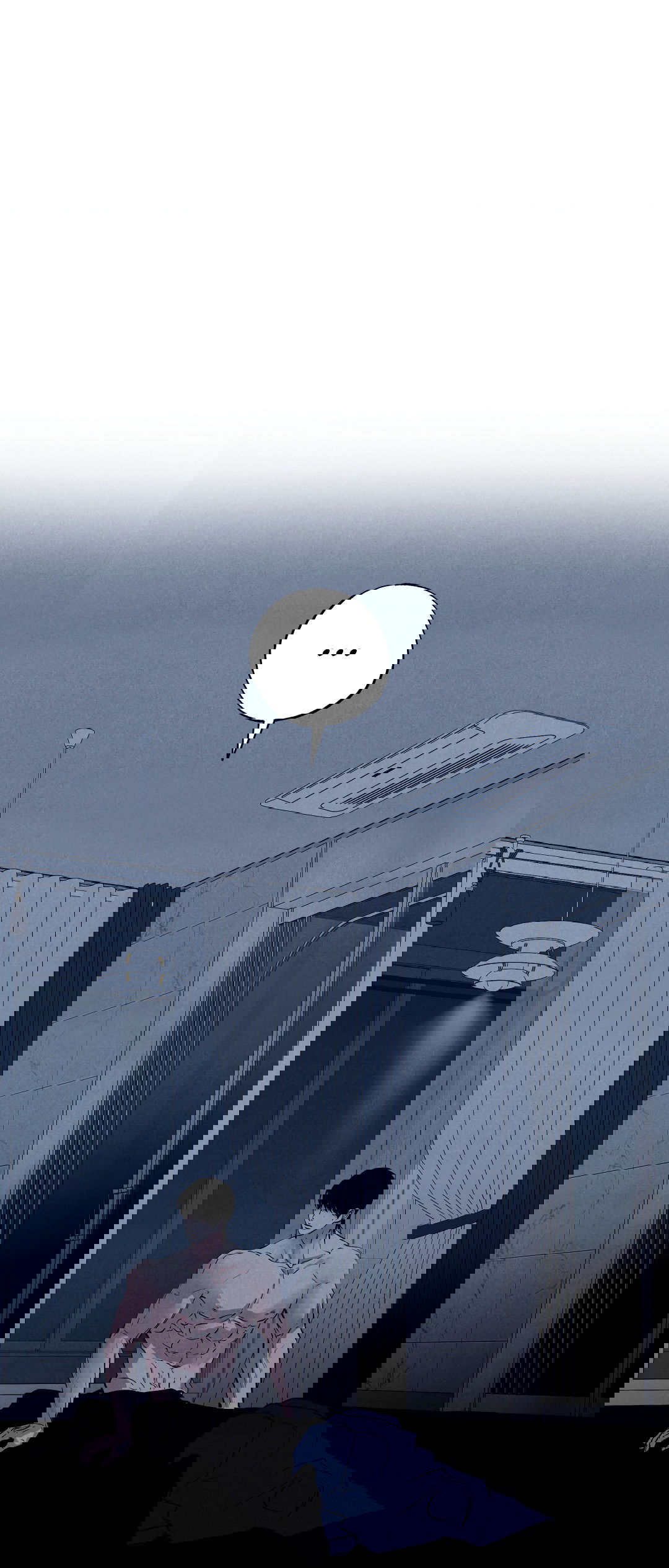 Манга Неспящий - Глава 50 Страница 87