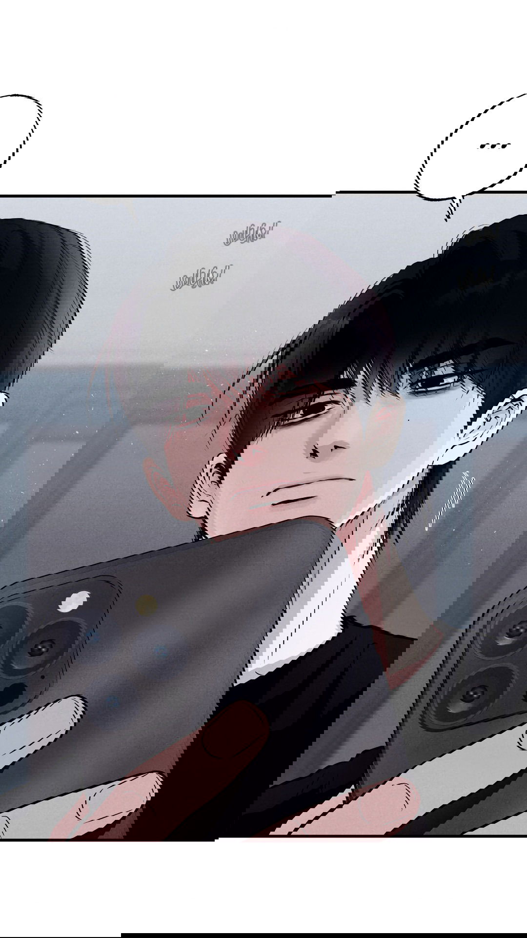 Манга Неспящий - Глава 50 Страница 33