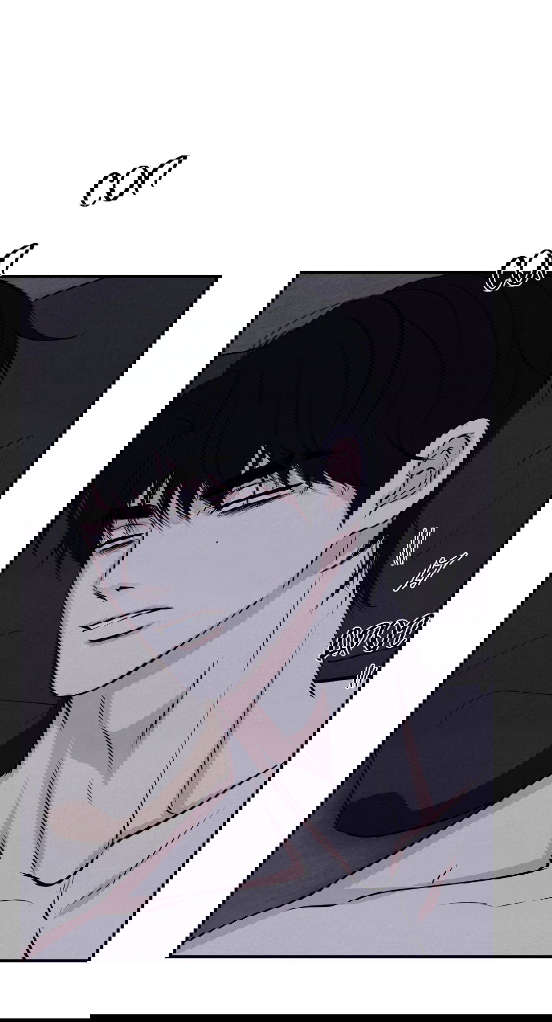 Манга Неспящий - Глава 50 Страница 82