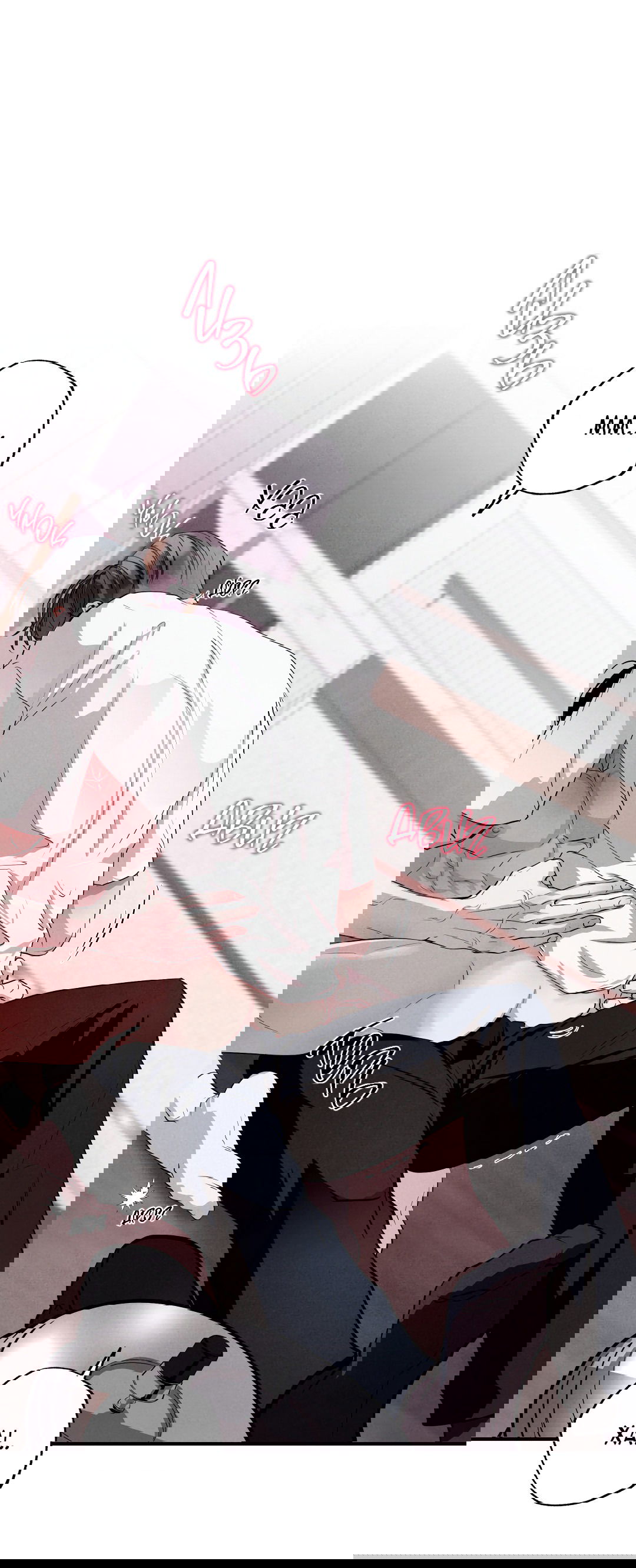 Манга Неспящий - Глава 50 Страница 75