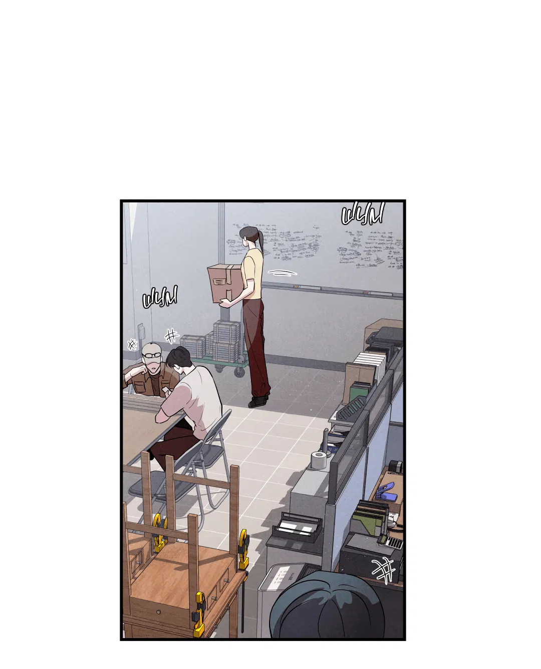 Манга Неспящий - Глава 50 Страница 30