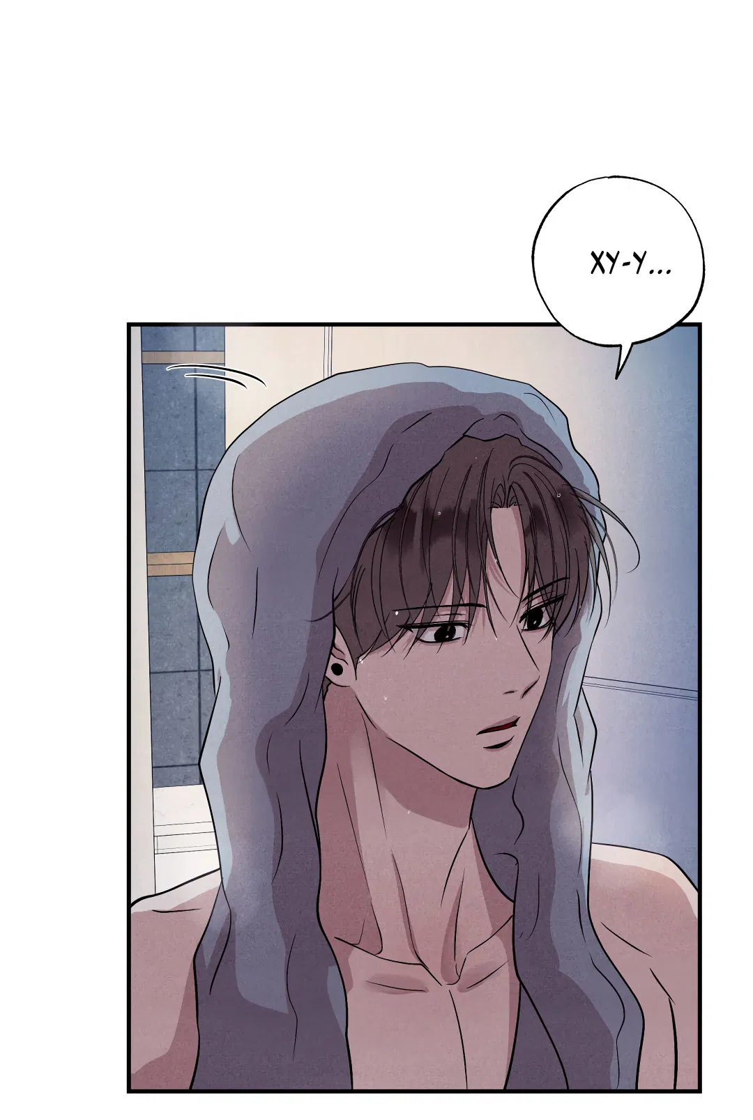 Манга Неспящий - Глава 51 Страница 36