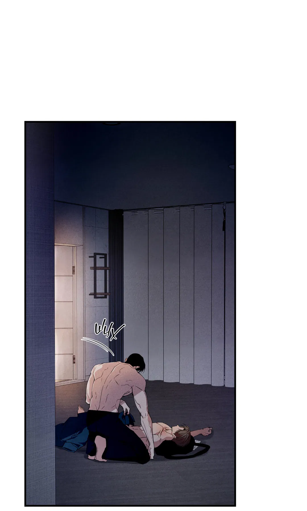 Манга Неспящий - Глава 51 Страница 53