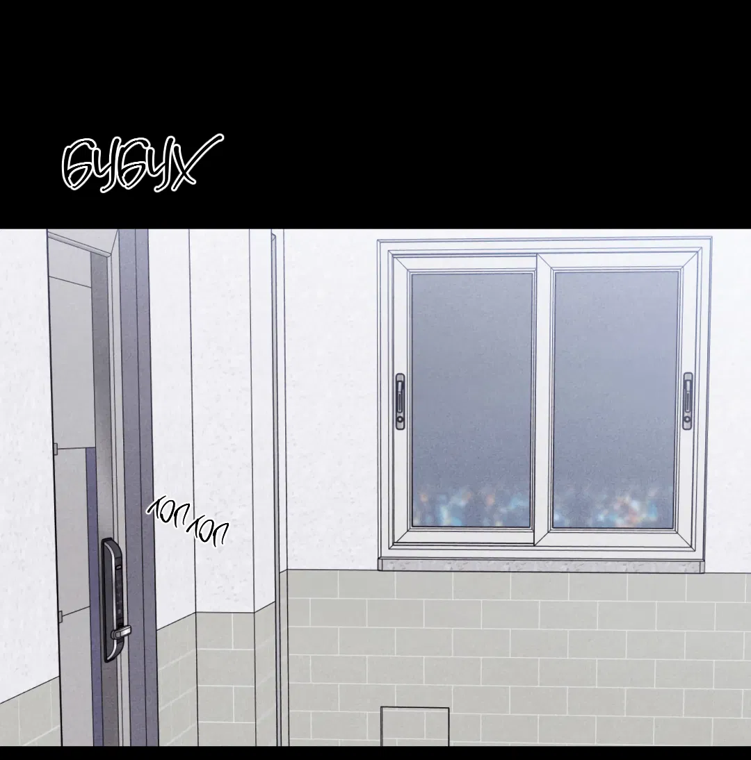 Манга Неспящий - Глава 51 Страница 56