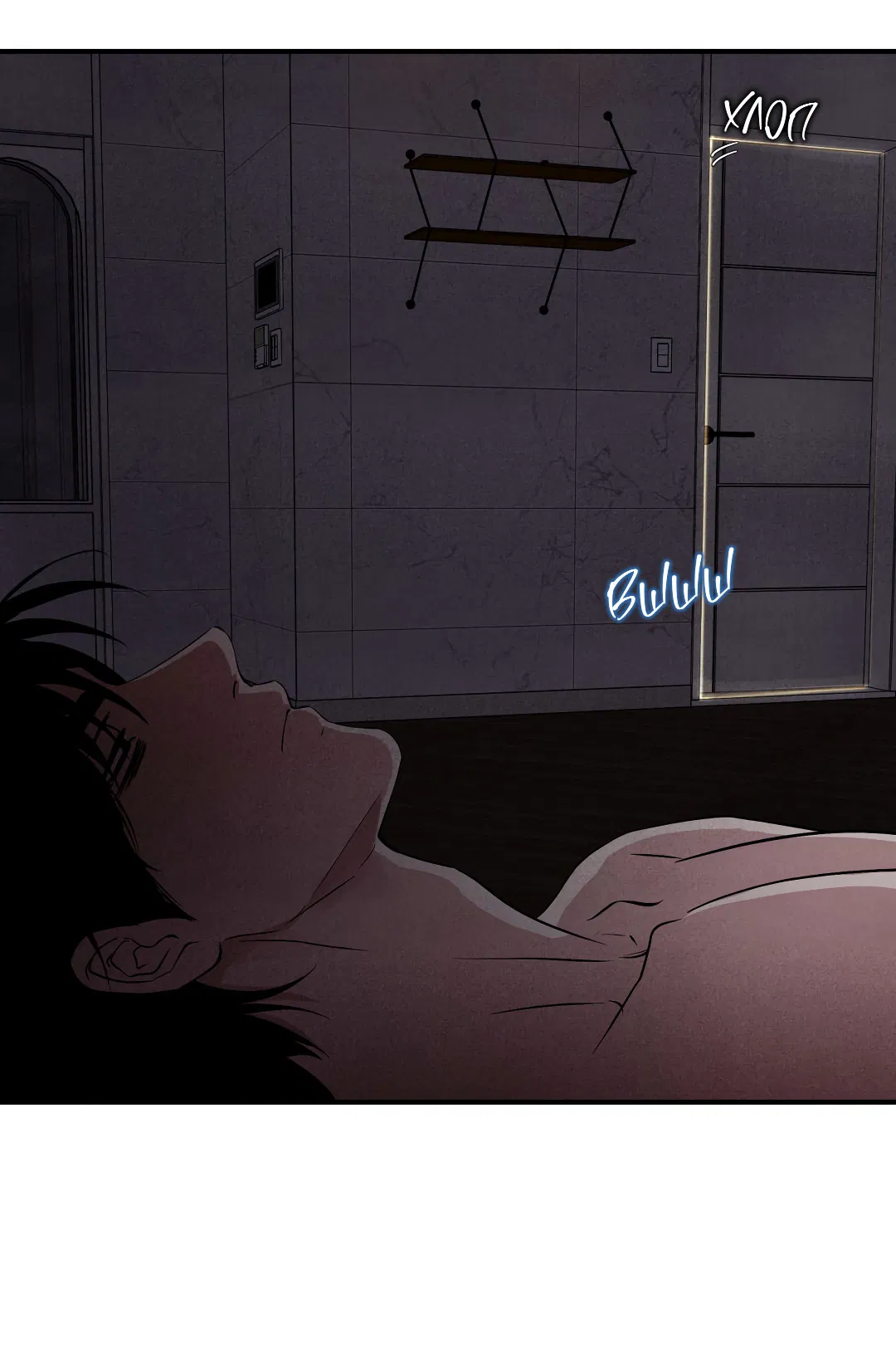 Манга Неспящий - Глава 51 Страница 33