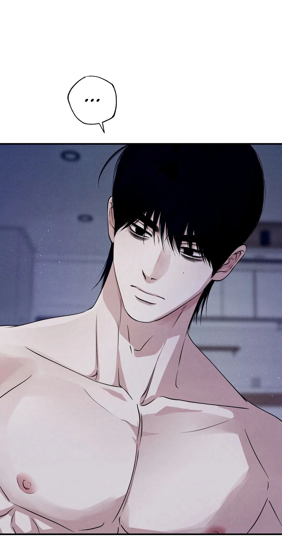 Манга Неспящий - Глава 51 Страница 52