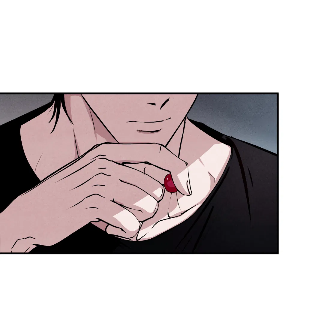 Манга Неспящий - Глава 51 Страница 92