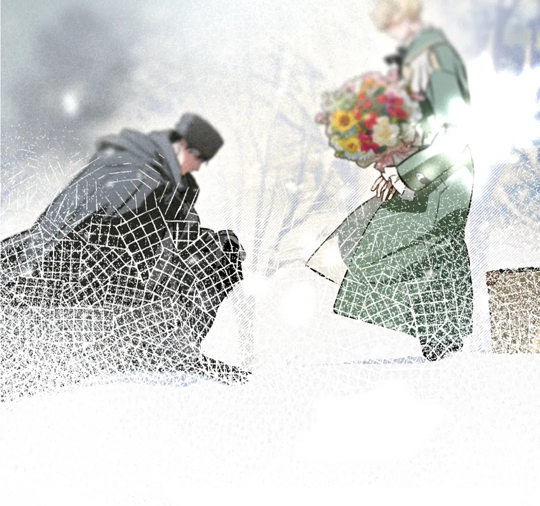 Манга Неспящий - Глава 51 Страница 99