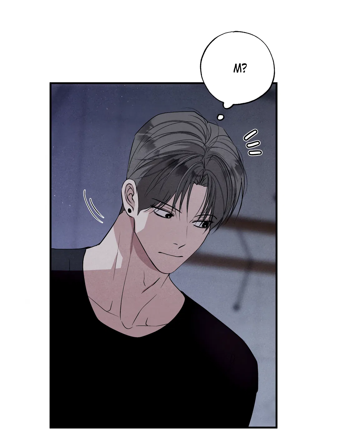 Манга Неспящий - Глава 51 Страница 30