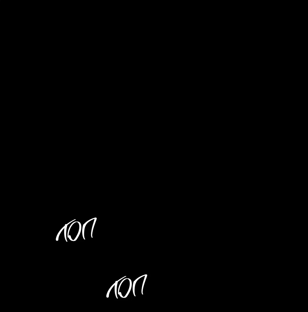 Манга Неспящий - Глава 51 Страница 65