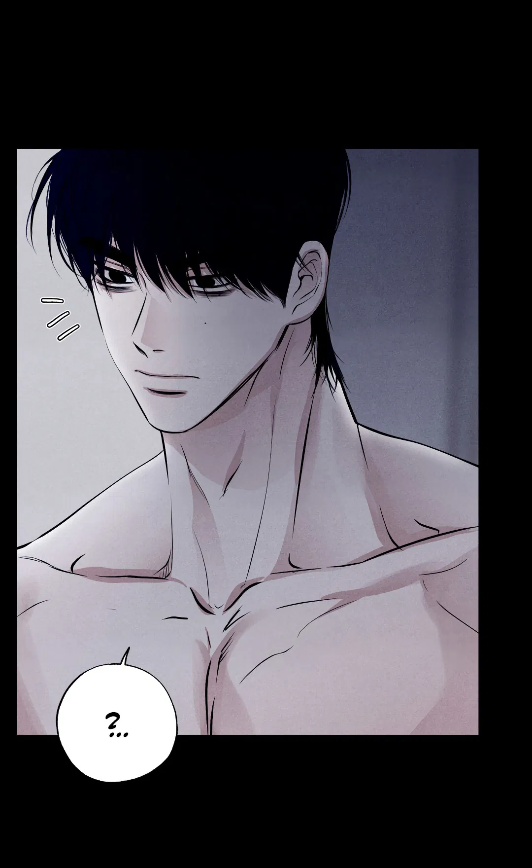 Манга Неспящий - Глава 51 Страница 67