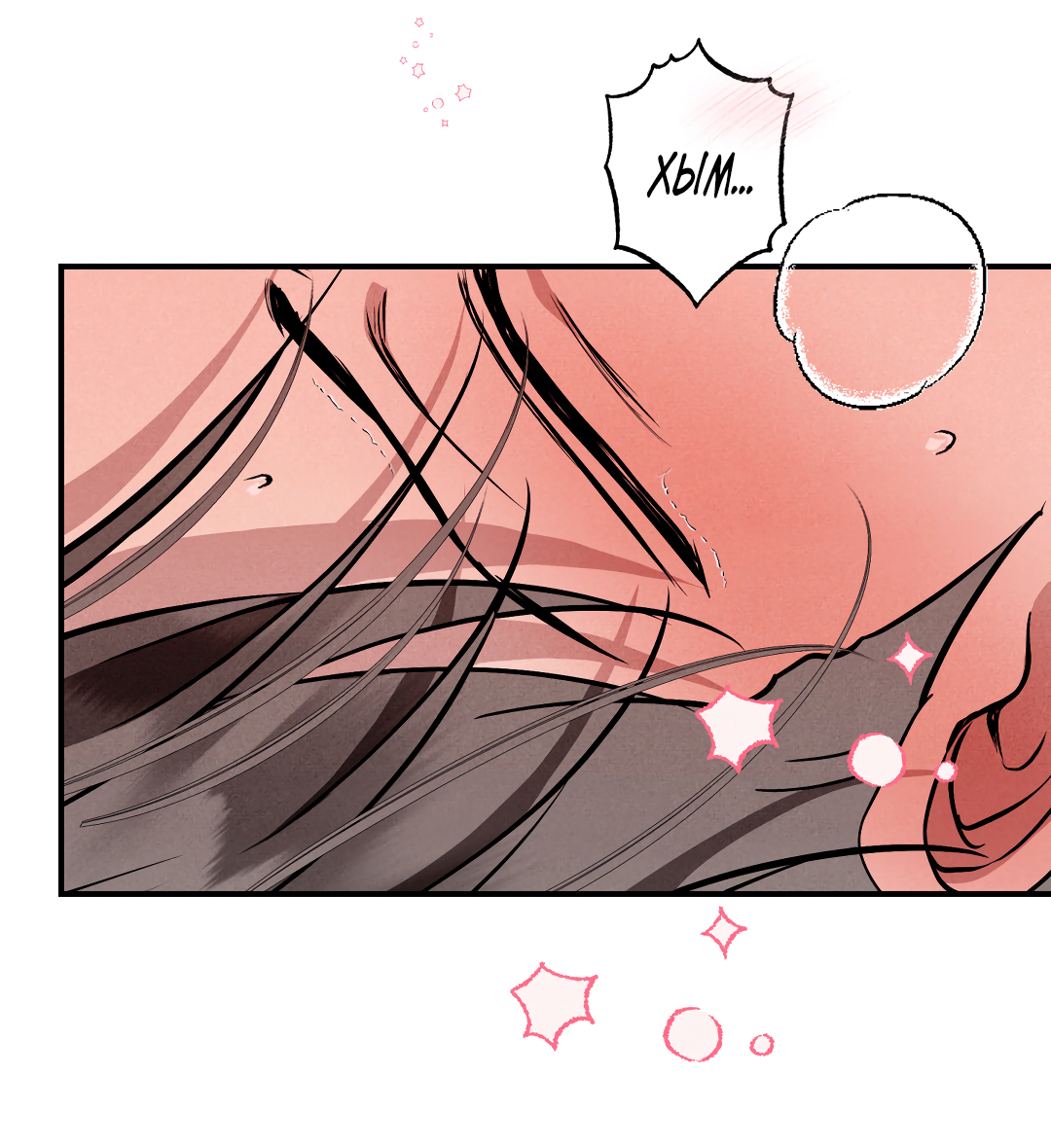 Манга Неспящий - Глава 52 Страница 61