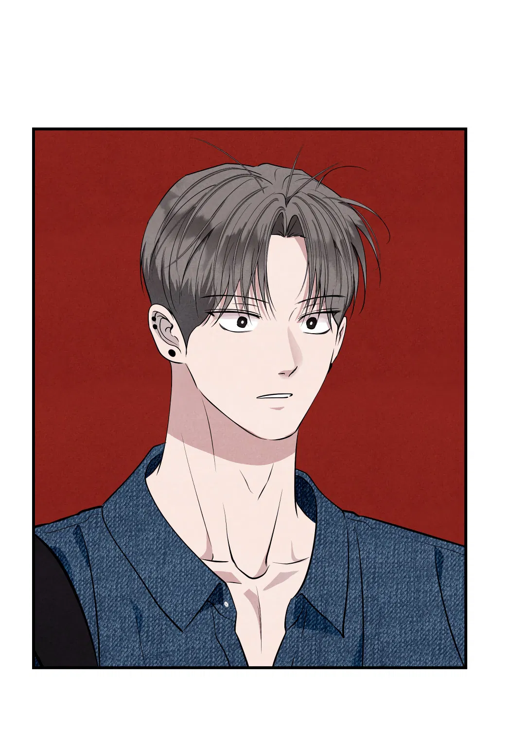 Манга Неспящий - Глава 52 Страница 16