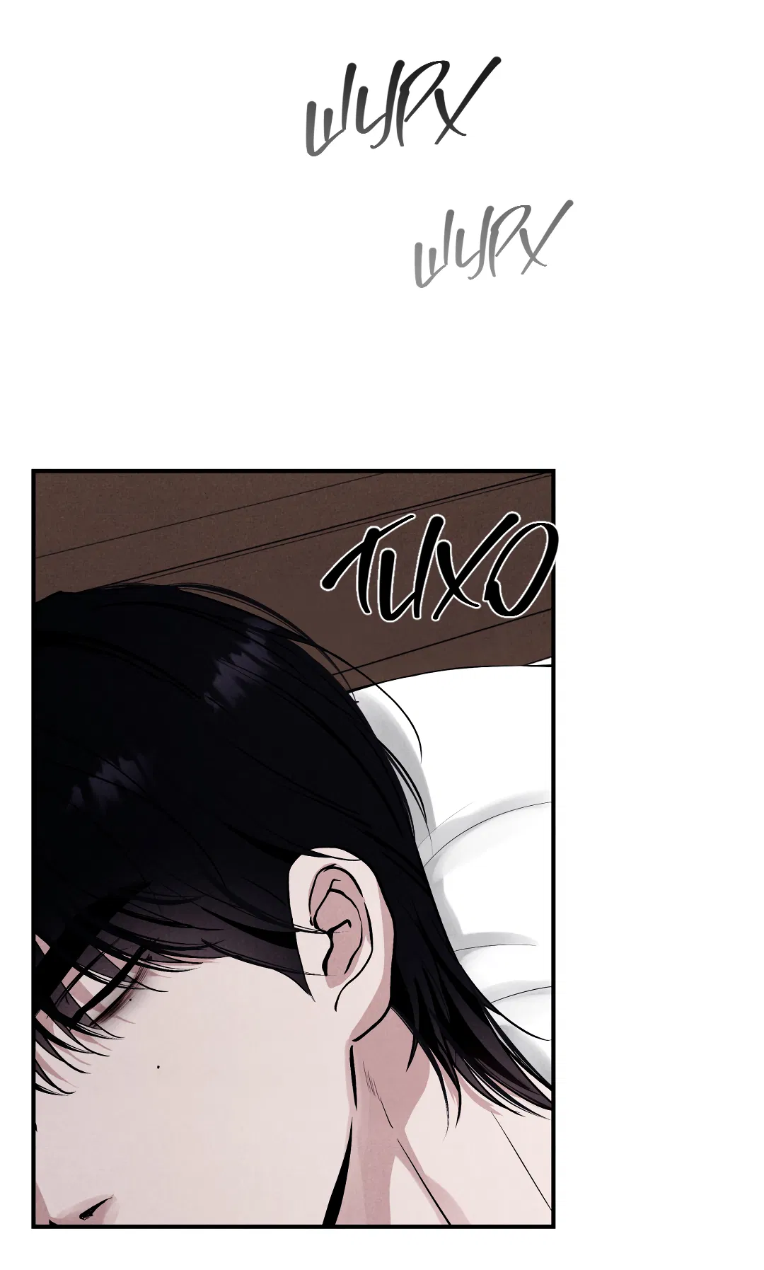 Манга Неспящий - Глава 52 Страница 79