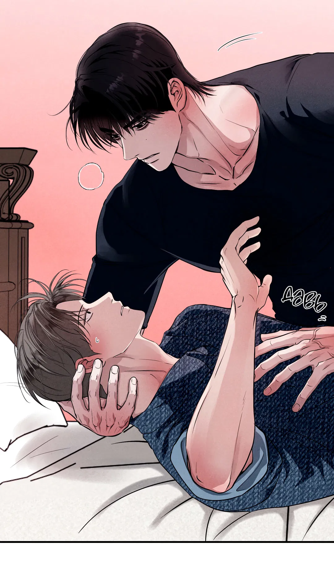 Манга Неспящий - Глава 52 Страница 50