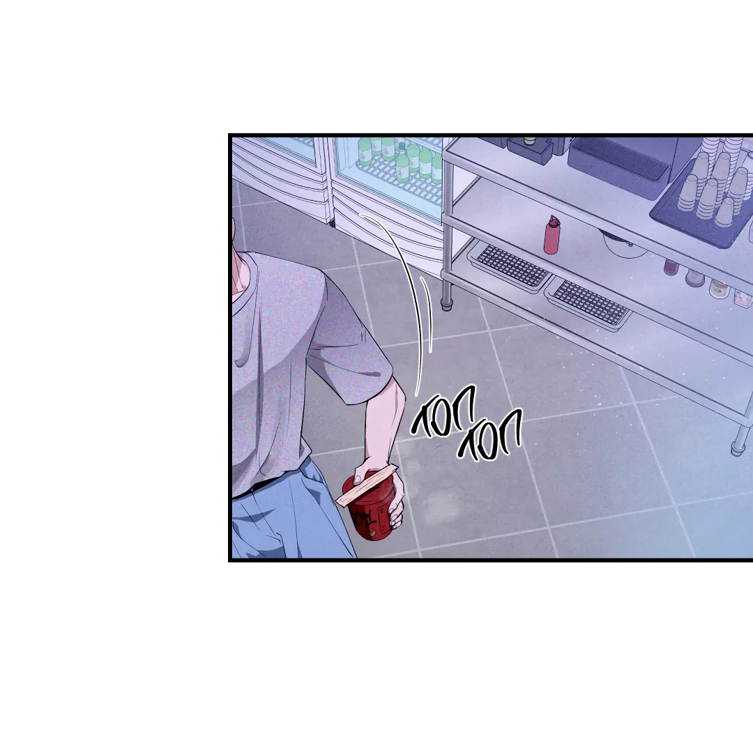 Манга Неспящий - Глава 53 Страница 21