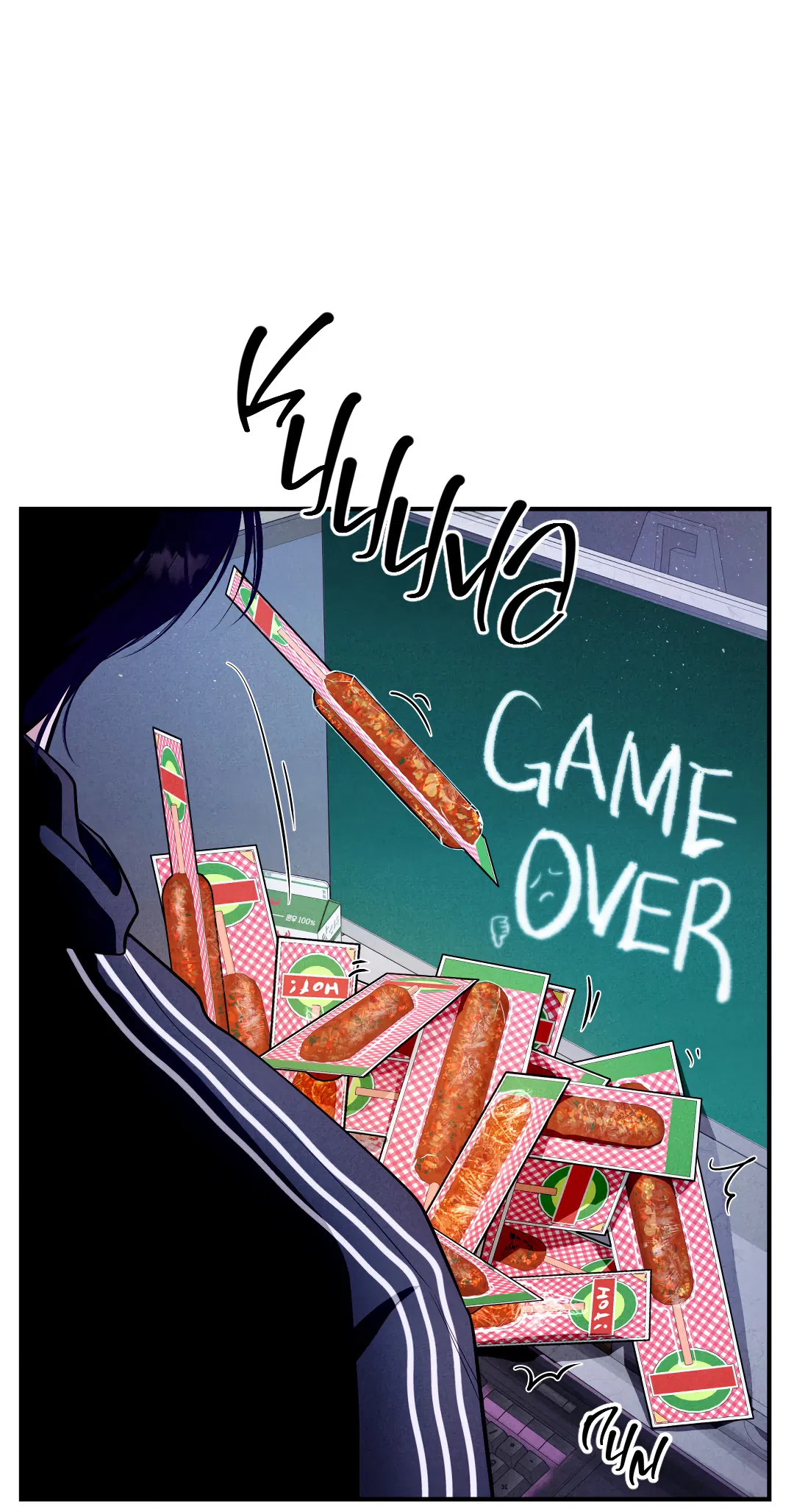 Манга Неспящий - Глава 53 Страница 27