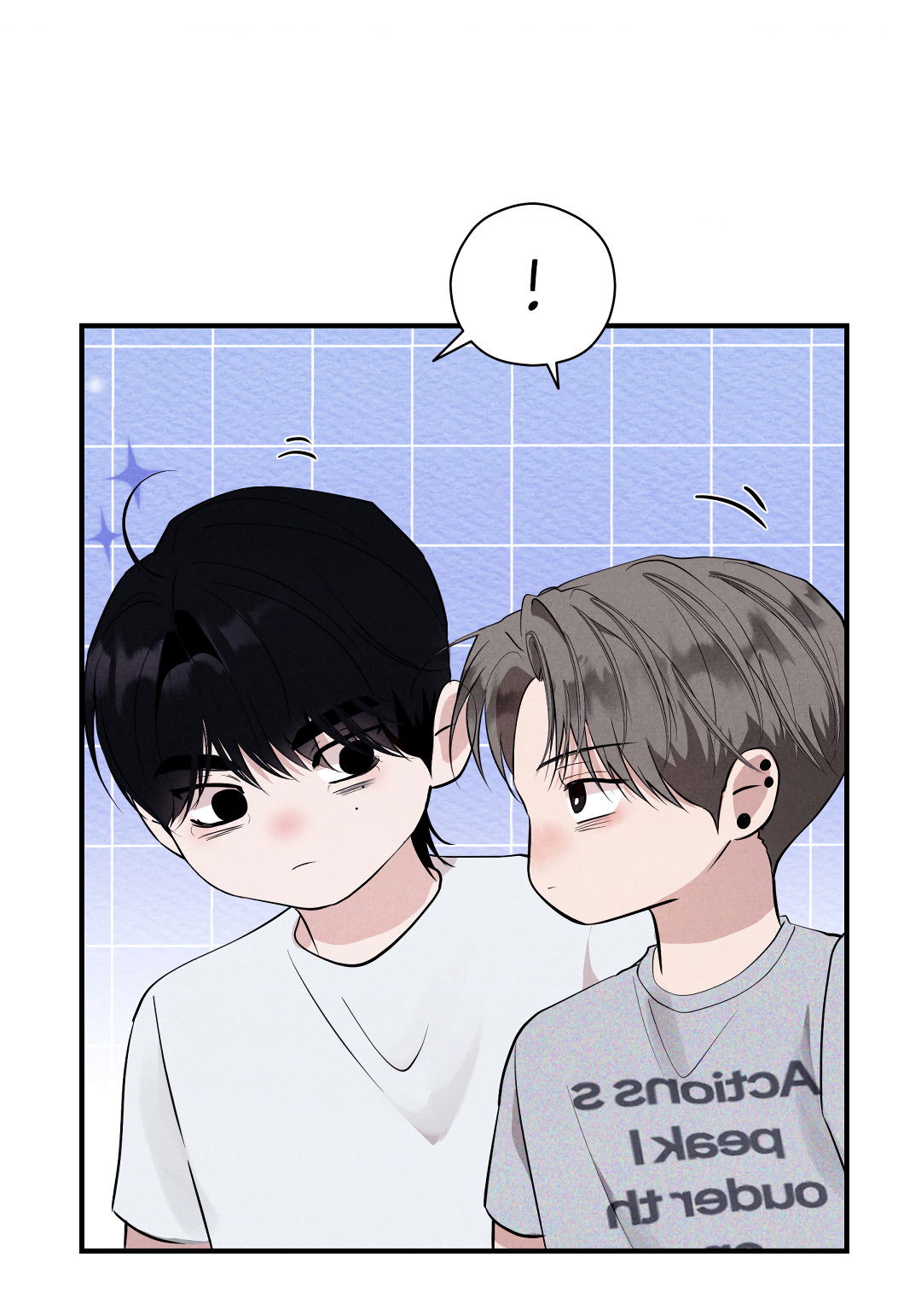 Манга Неспящий - Глава 53 Страница 80