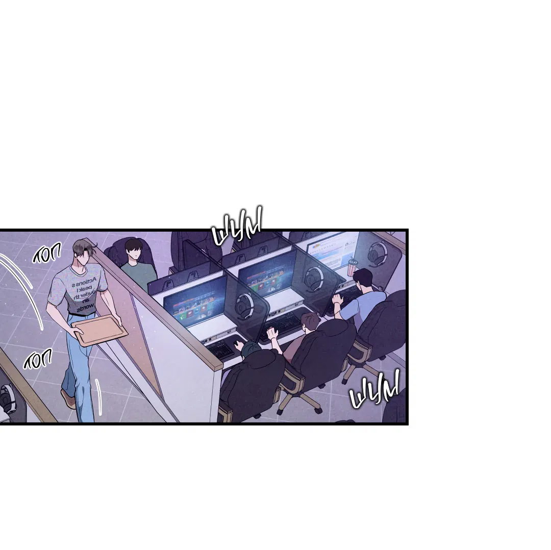 Манга Неспящий - Глава 53 Страница 30