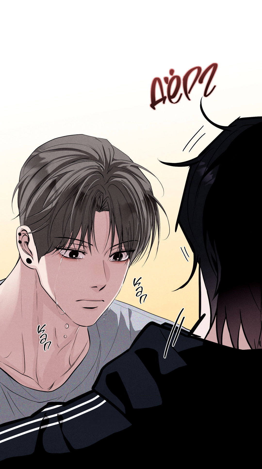 Манга Неспящий - Глава 53 Страница 58