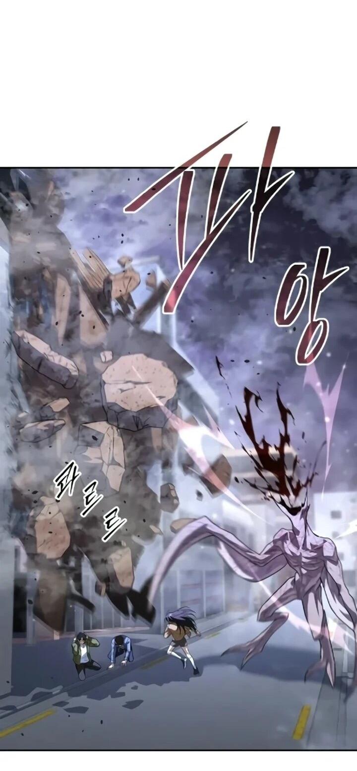 Манга Вернувшийся танкер C-класса не умрёт! - Глава 50 Страница 82